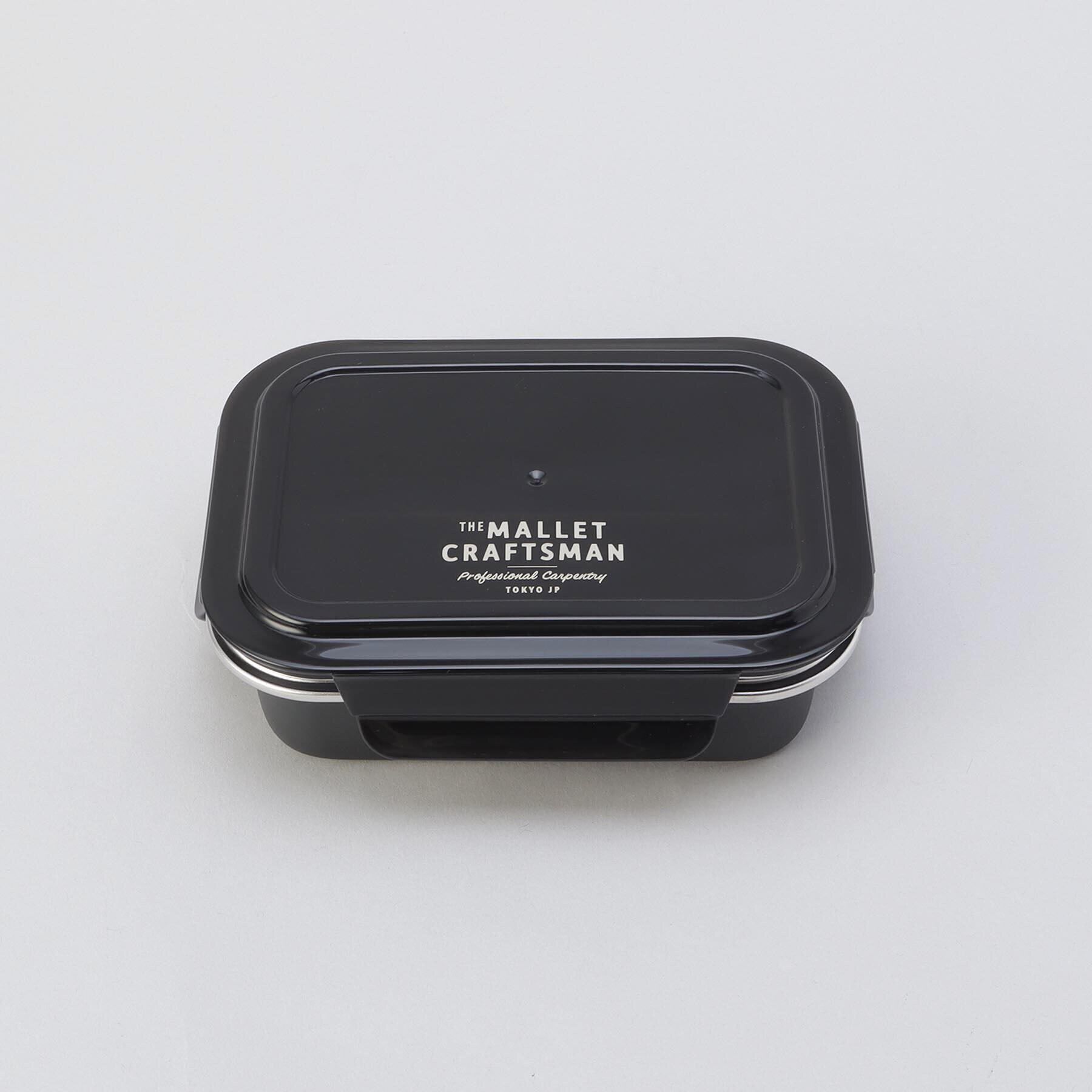 212 KITCHEN STORE「マリット ステンレス4点ロックランチコンテナM BK」|食器・キッチングッズ|その他