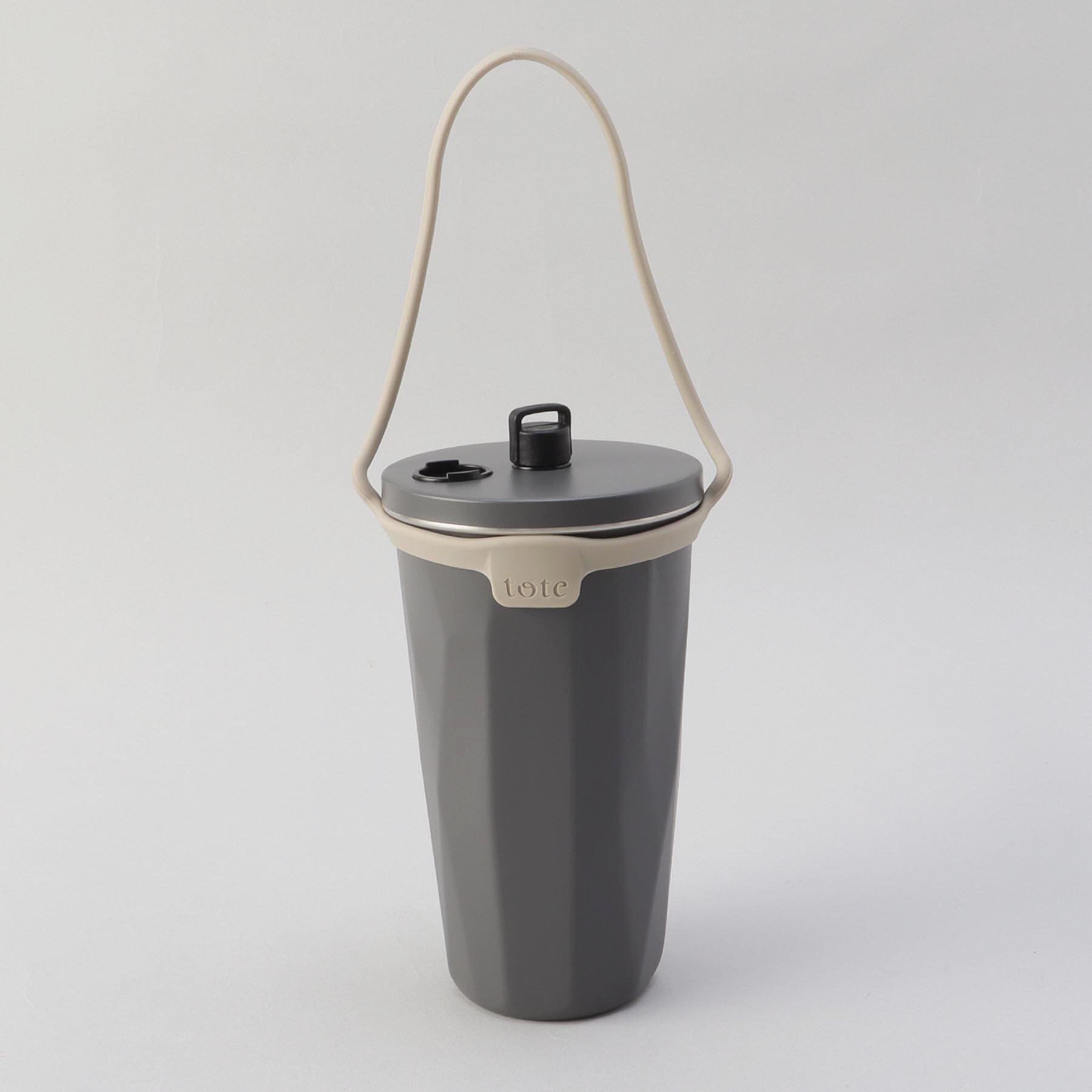 212 KITCHEN STORE「ストロー付2wayタンブラー570ml チャコール」|食器・キッチングッズ|その他