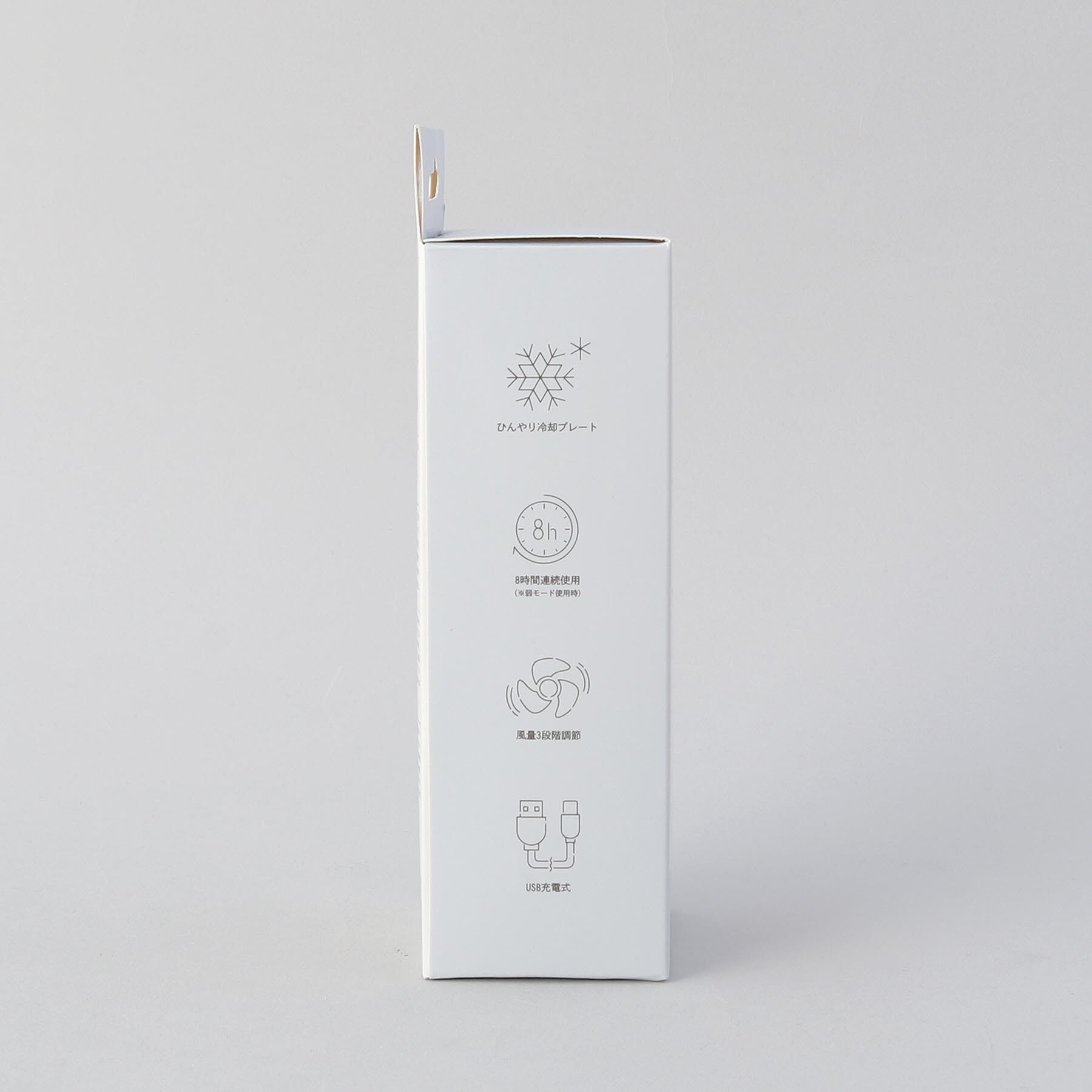 212 KITCHEN STORE「ペルチェ冷却機能ハンディファン アイスブルー」|その他|