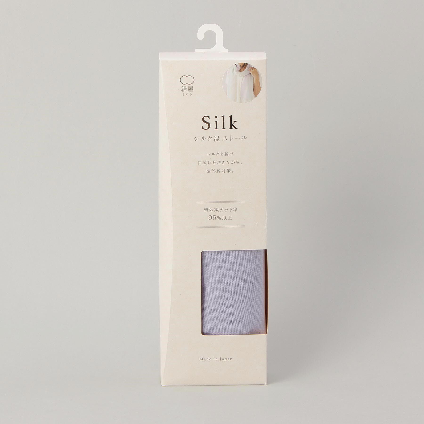 212 KITCHEN STORE「軽くて柔らかいシルク混ストールバネル 藤&times;薄青緑 ＜絹屋＞」|ストール|