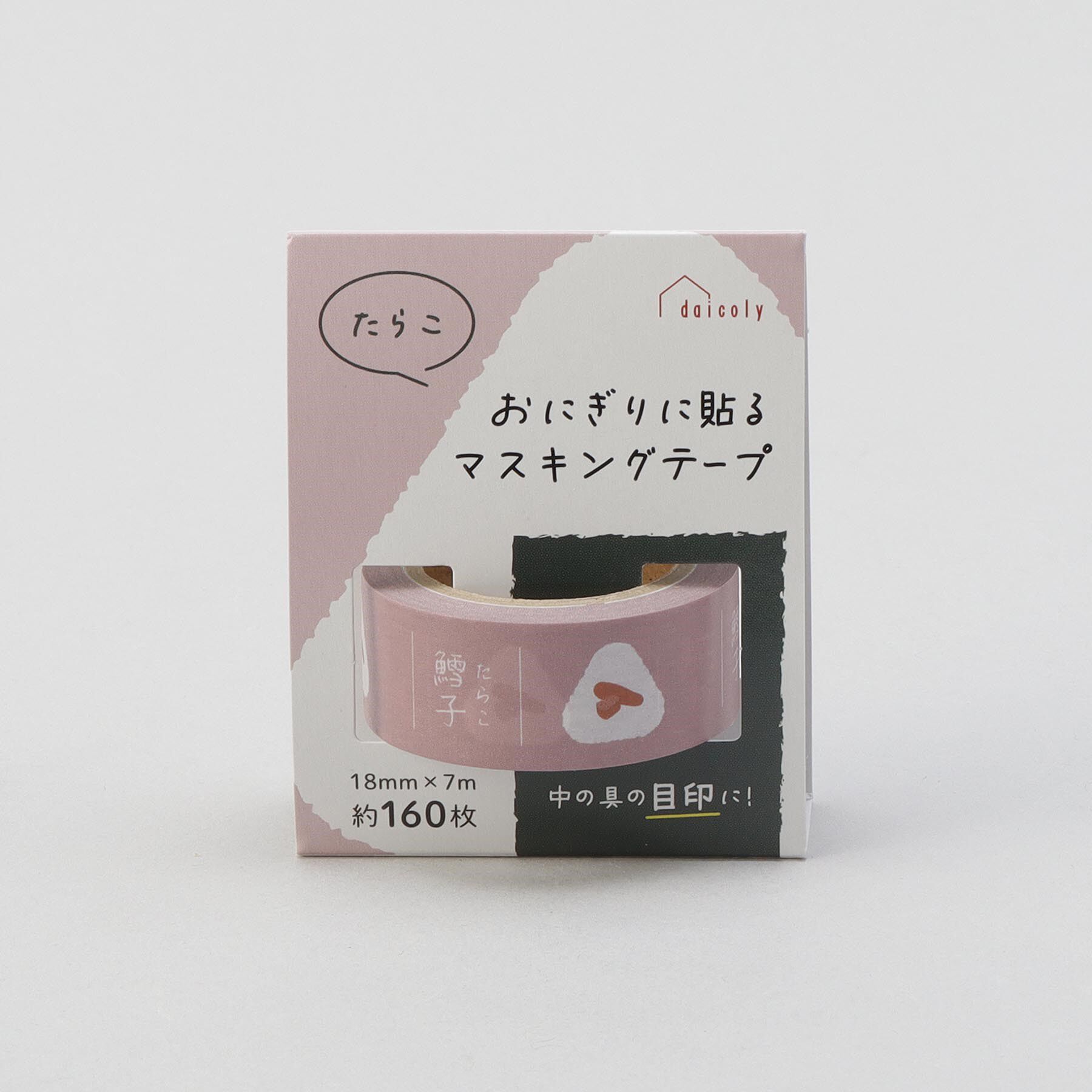 212 KITCHEN STORE「おにぎりに貼るマスキングテープ たらこ」|食器・キッチングッズ|
