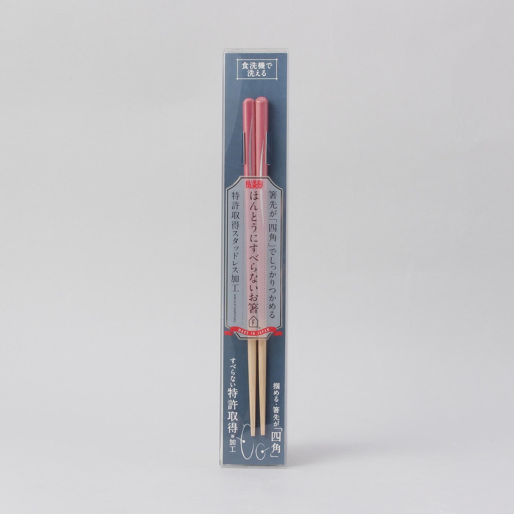 212 KITCHEN STORE「ほんとうにすべらないお箸 21cm 月PK」|食器・キッチングッズ|