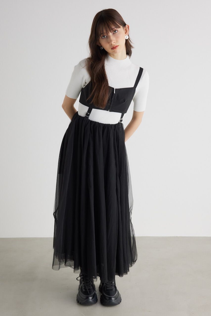 rienda「セパレートビスチェJ/Wフレア SK」|スカート|