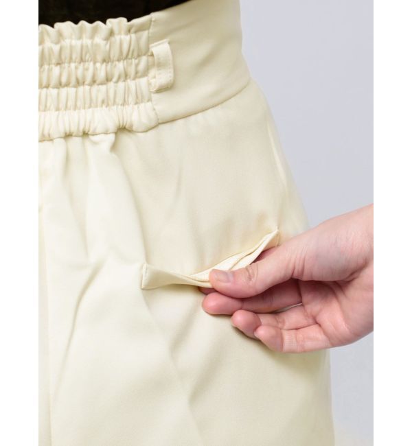dazzlin「ビッグフリルアシメワイドパンツ」|その他|