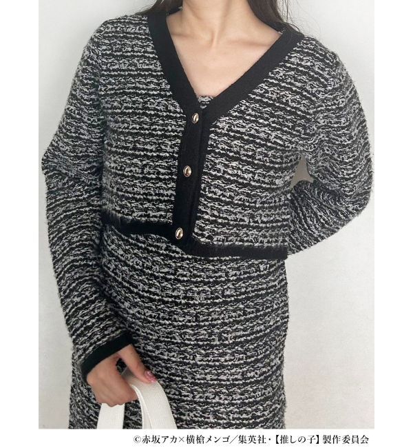 MERCURYDUO「TVアニメ【推しの子】ツイードカーディガンセットミニニットワンピース」|ワンピース|