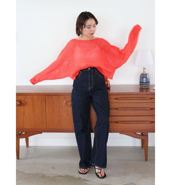 Ungrid「ハイウエストルーズストレートデニム」|デニム|