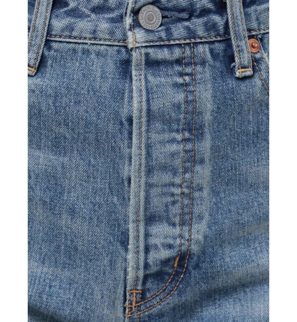 Ungrid「ハイウエストルーズストレートデニム」|デニム|