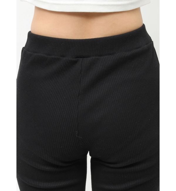 EVRIS「ドロストギャザーリブフレアパンツ」|その他|