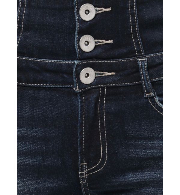 GYDA「ハイウエストバッククロスダメージスキニーデニムパンツ」|デニム|