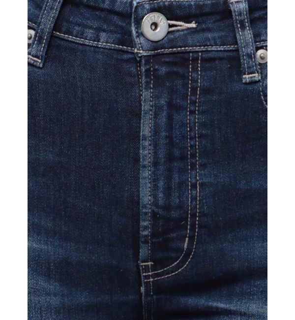 GYDA「ハイウエストthigh highダメージデニムパンツ」|デニム|