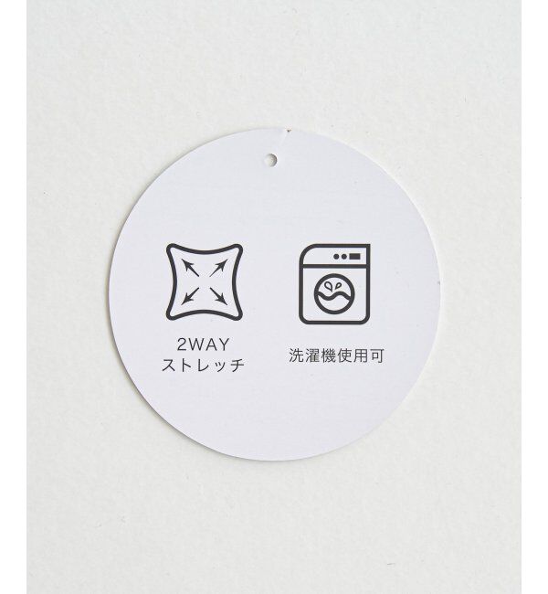 IKKA LOUNGE「【洗濯機で洗える／セットアップ対応】GOKU楽カットソーテーパードパンツ」|その他|