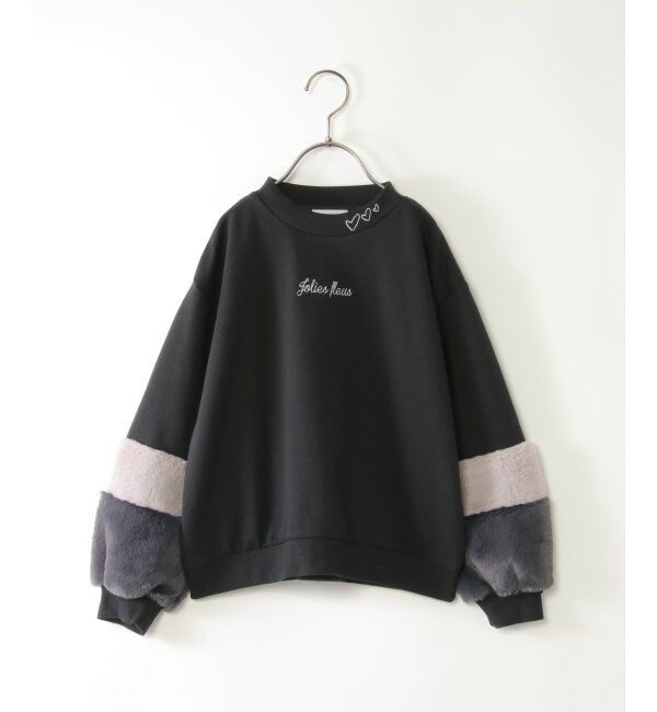 ikka kids「袖フェイクファー刺繍裏毛プルオーバー（120~160cm）」|Tシャツ・カットソー|