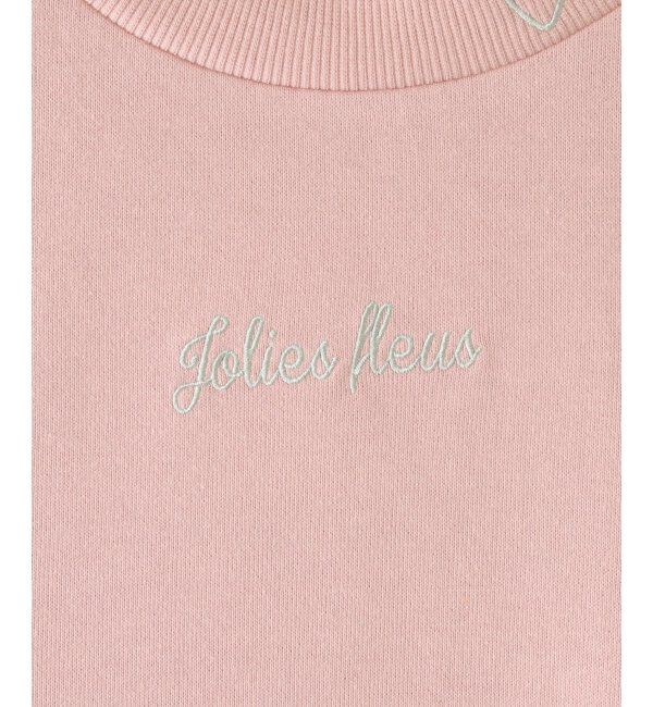 ikka kids「袖フェイクファー刺繍裏毛プルオーバー（120~160cm）」|Tシャツ・カットソー|