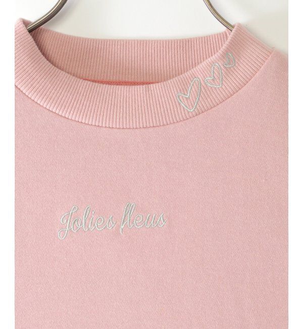 ikka kids「袖フェイクファー刺繍裏毛プルオーバー（120~160cm）」|Tシャツ・カットソー|