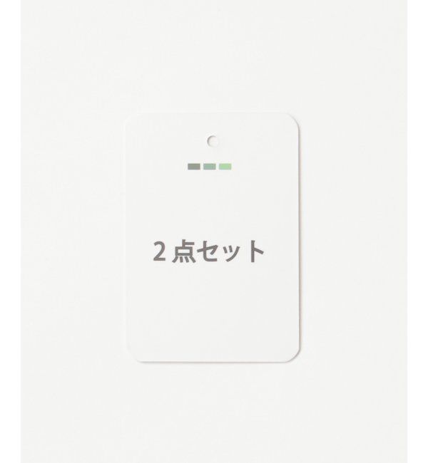 ikka「【2点セット】リップストップカーゴワンピースセット」|ワンピース|