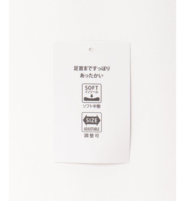 VENCE share style「キルトドロストブーツ」|その他|