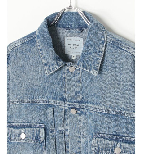 VENCE share style「デニムGジャン」|ブルゾン・スタジャン|