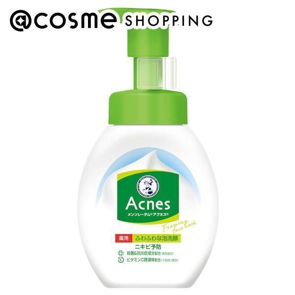  「メンソレータム アクネス 薬用ふわふわな泡洗顔 (160ml)」|洗顔料|その他