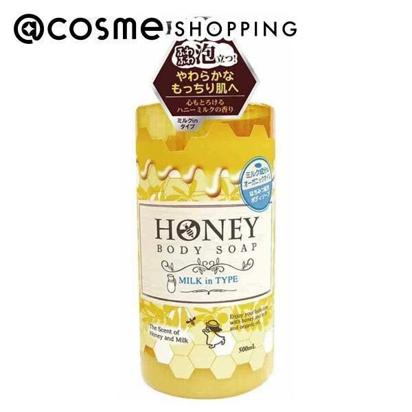  「第一石鹸 はちみつボディソープ　ミルクインタイプ 本体/ハニーミルクの香り (500ml)」|ボディクレンジング|その他