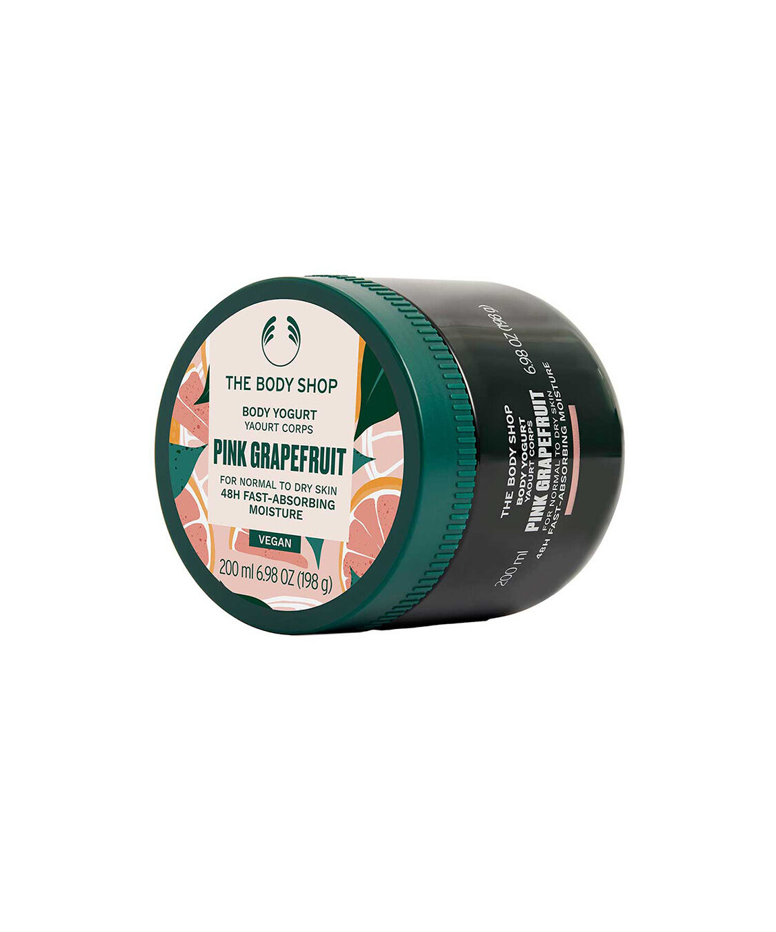 THE BODY SHOP「【数量限定】ボディケアギフト PG（香り：ピンクグレープフルーツ）」|キット・セット|