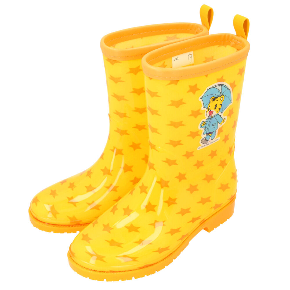 BACKYARD FAMILY「レインブーツ キッズ 通販 スケーター 18cm 20cm 長靴 女の子 男の子 子供 通園 通学」|シューズ|イエロー2