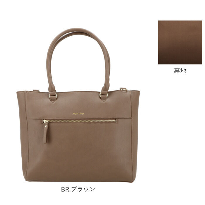 Legato Largo「レガートラルゴ トートバッグ 通販 A4 大きめ 通勤 通学 合皮 フェイクレザー 可愛い」|トートバッグ|