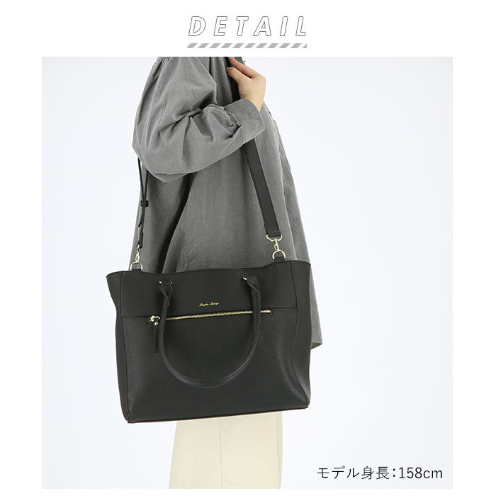 Legato Largo「レガートラルゴ トートバッグ 通販 A4 大きめ 通勤 通学 合皮 フェイクレザー 可愛い」|トートバッグ|