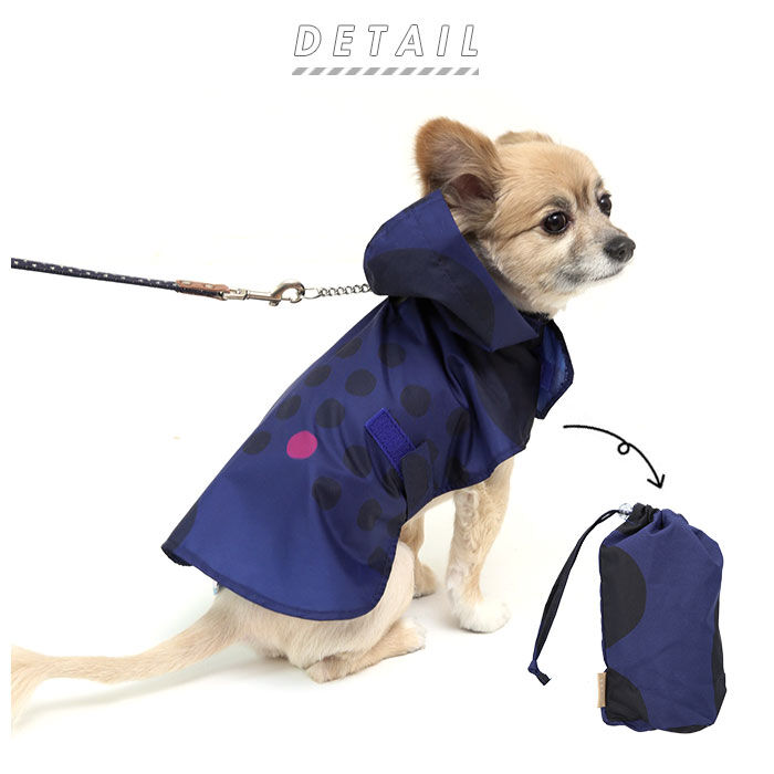 BACKYARD FAMILY「犬 レイン コート 可愛い 通販 ドッグポンチョ レインポンチョ 犬用レインコート 北欧 小型犬用」|その他|
