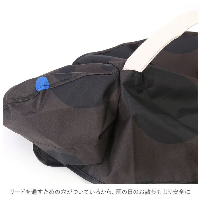 BACKYARD FAMILY「犬 レイン コート 可愛い 通販 ドッグポンチョ レインポンチョ 犬用レインコート 北欧 小型犬用」|その他|