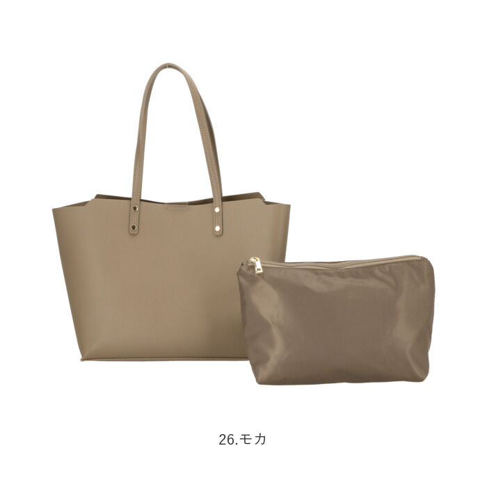 BACKYARD FAMILY「a4 トートバッグ レディース 軽量 通販 大きめ 通勤 通学 横 合皮 マザーズバッグ トート」|トートバッグ|