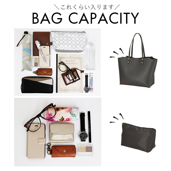 BACKYARD FAMILY「a4 トートバッグ レディース 軽量 通販 大きめ 通勤 通学 横 合皮 マザーズバッグ トート」|トートバッグ|