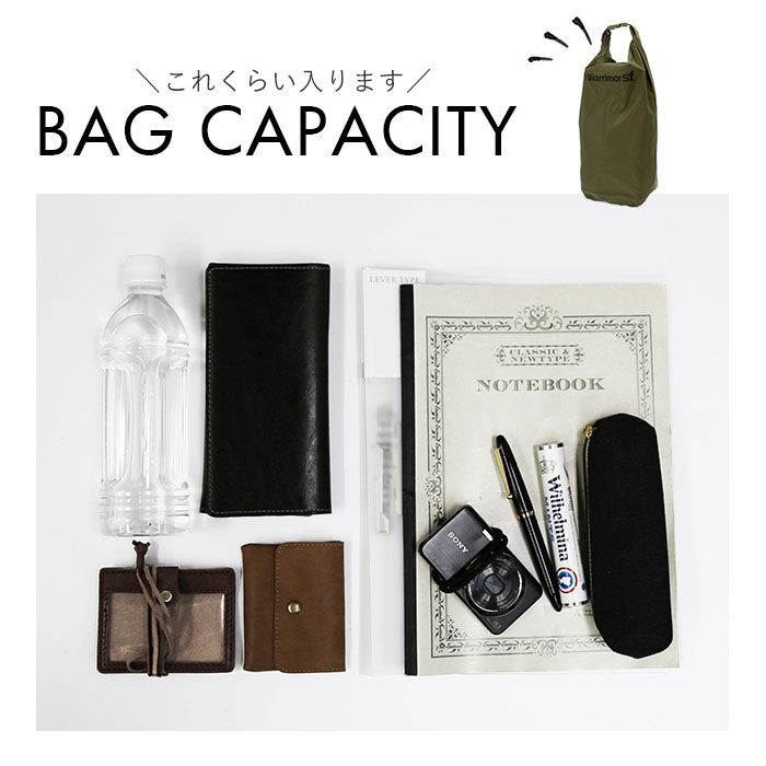 BACKYARD FAMILY「ドライバッグ 防水 通販 ブランド カリマー 10l 防水袋 ミリタリー 耐水加工 プールバッグ」|その他|