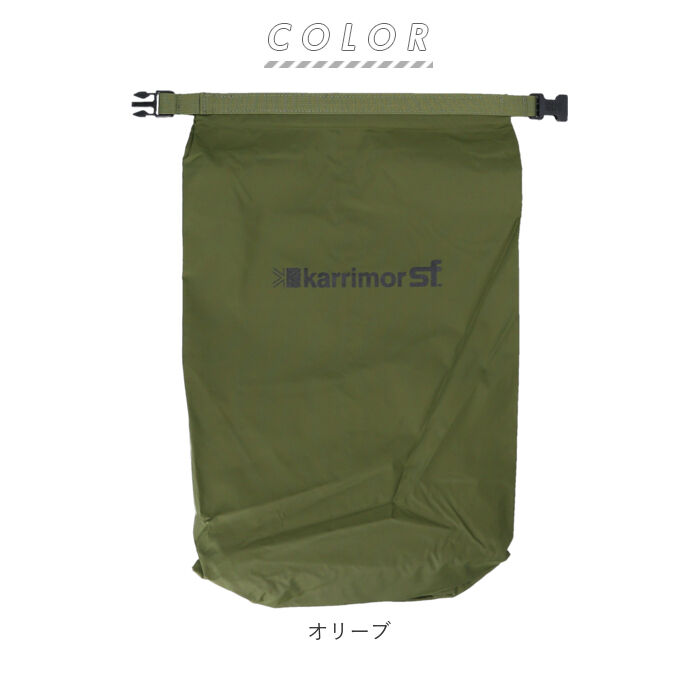 BACKYARD FAMILY「ドライバッグ 防水 通販 ブランド カリマー 10l 防水袋 ミリタリー 耐水加工 プールバッグ」|その他|