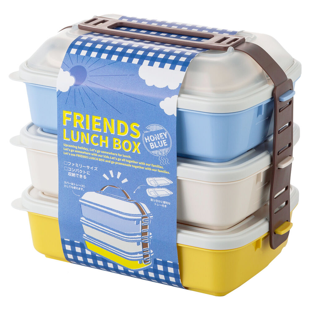 BACKYARD FAMILY「弁当箱 3段 通販 重箱 三段 フレンズランチ 3段セット お重 おしゃれ スクエア型」|食器・キッチングッズ|ブルー1
