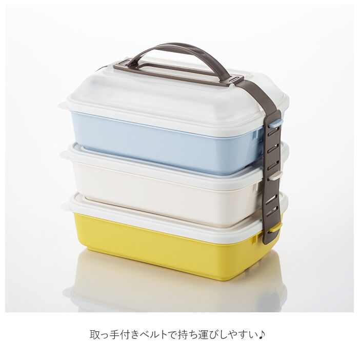 BACKYARD FAMILY「弁当箱 3段 通販 重箱 三段 フレンズランチ 3段セット お重 おしゃれ スクエア型」|食器・キッチングッズ|