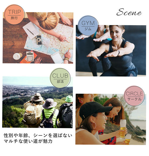 BACKYARD FAMILY「トートバッグ レディース ブランド 通販 布 大きめ 軽い ナイロン マザーズバッグ おしゃれ」|トートバッグ|