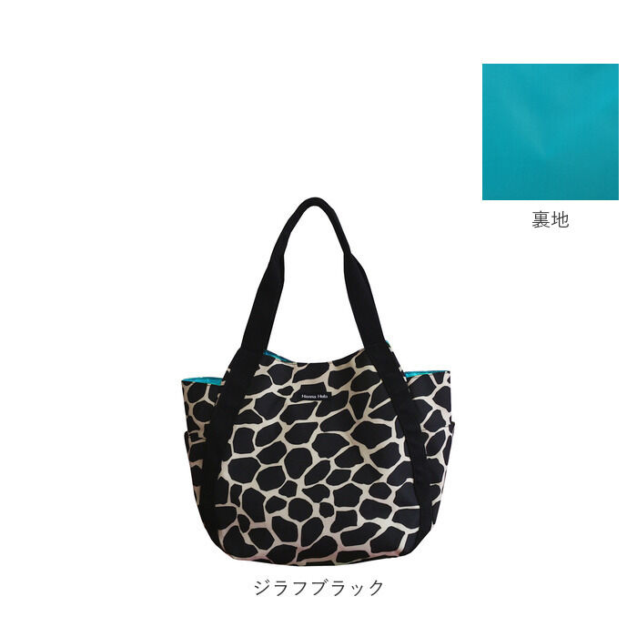 BACKYARD FAMILY「トートバッグ レディース 大きめ 通販 マザーズバッグ バルーントート ラウンドトートバッグ 軽量」|トートバッグ|