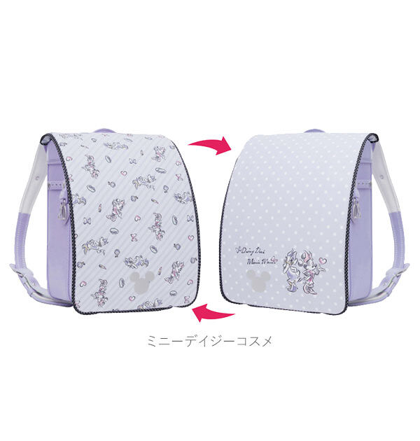 BACKYARD FAMILY「ランドセルカバー おしゃれ 通販 女 男 ディズニー 反射 リフレクター リバーシブル 両面」|その他|