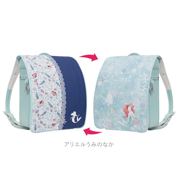 BACKYARD FAMILY「ランドセルカバー おしゃれ 通販 女 男 ディズニー 反射 リフレクター リバーシブル 両面」|その他|