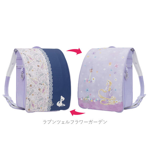 BACKYARD FAMILY「ランドセルカバー おしゃれ 通販 女 男 ディズニー 反射 リフレクター リバーシブル 両面」|その他|