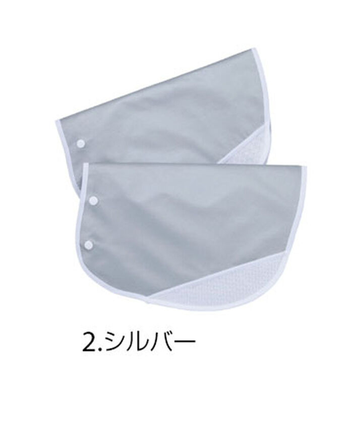 BACKYARD FAMILY「Kawasumi カワスミ ハンドル カバー 定番 24-27インチ 軽快車 ミニサイクル 前」|その他|シルバー1