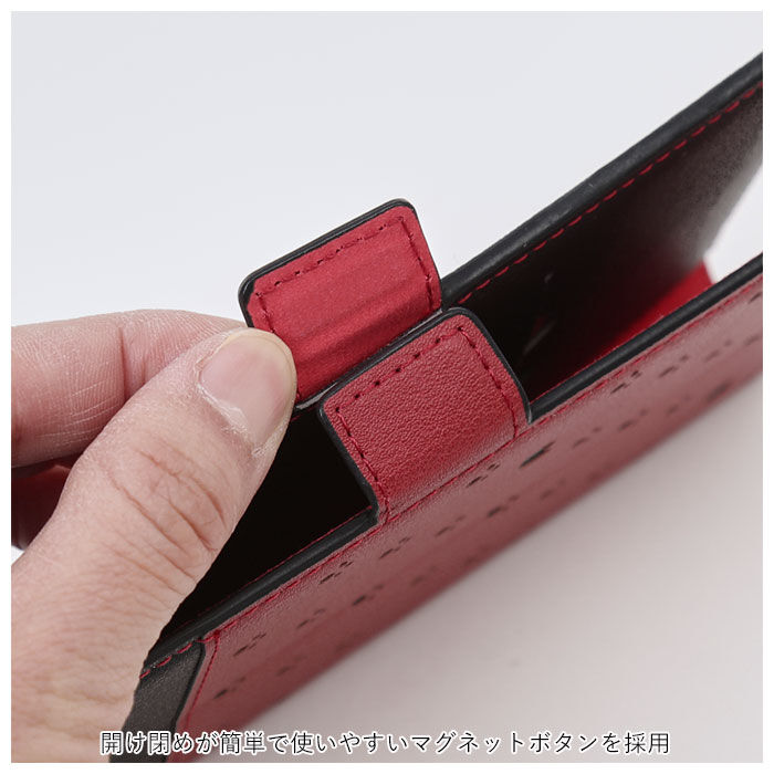 BACKYARD FAMILY「スマホケース手帳型 全機種対応 かわいい 通販 Cocotte Ｍinette ココット ミネット」|その他|