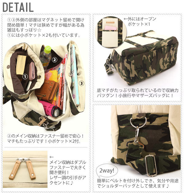 BACKYARD FAMILY「2wayトートバッグ アドナインス AddNinth ★キャンバス トートバッグ レディース」|ショルダー・メッセンジャー|