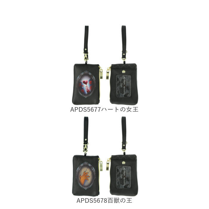 BACKYARD FAMILY「パスケース キャラクター 通販 リール付き 定期入れ 小銭入れ 小物入れ icカード 高校生」|定期入れ|