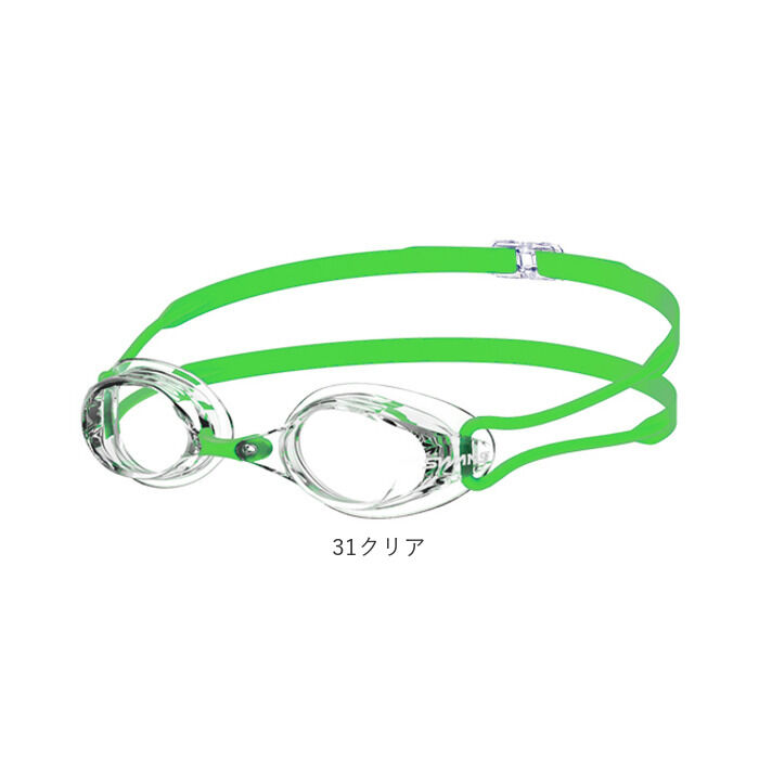 BACKYARD FAMILY「ゴーグル 水泳 通販 大人 メンズ レディース 水中メガネ 水中眼鏡 SWANS スワンズ」|その他|