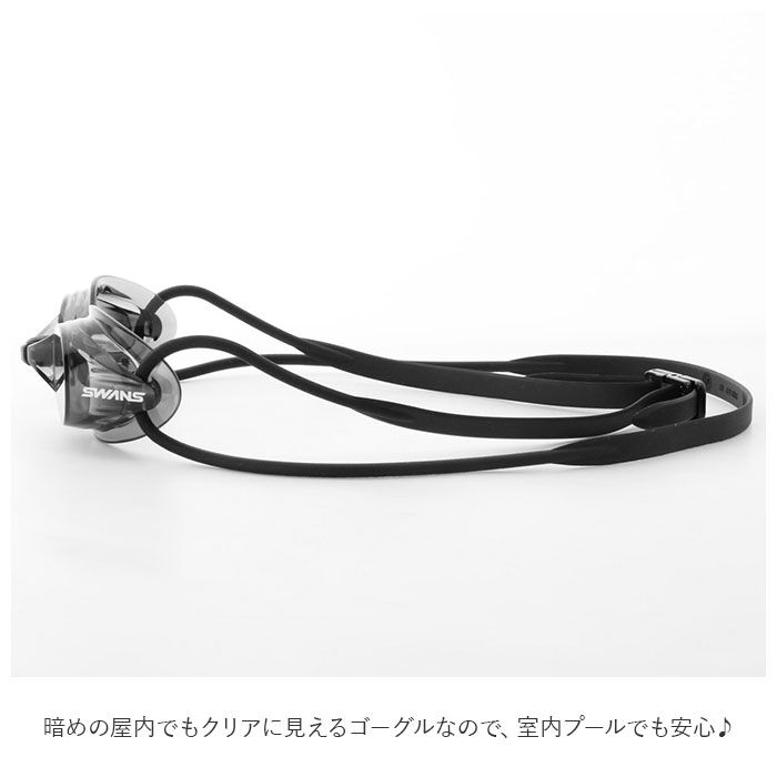 BACKYARD FAMILY「ゴーグル 水泳 通販 大人 メンズ レディース 水中メガネ 水中眼鏡 SWANS スワンズ」|その他|
