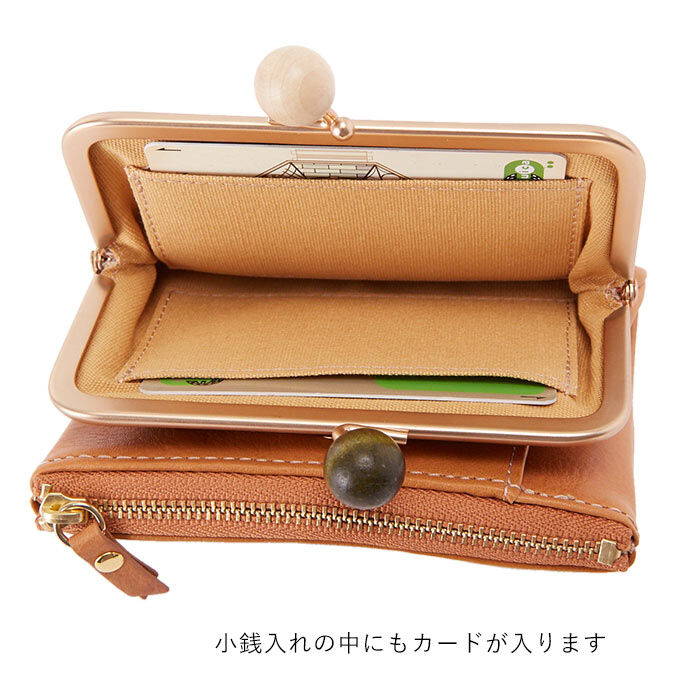 BACKYARD FAMILY「財布 二つ折り がま口 通販 レディース 本革 がま口財布 がまぐち財布 使いやすい おしゃれ」|財布|