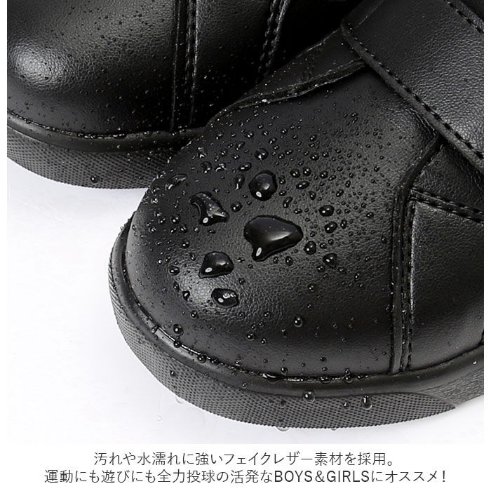 BACKYARD FAMILY「ARNOLD PALMER アーノルドパーマー スニーカー キッズ 通販 コートスニーカー 運動靴」|スリッポン|