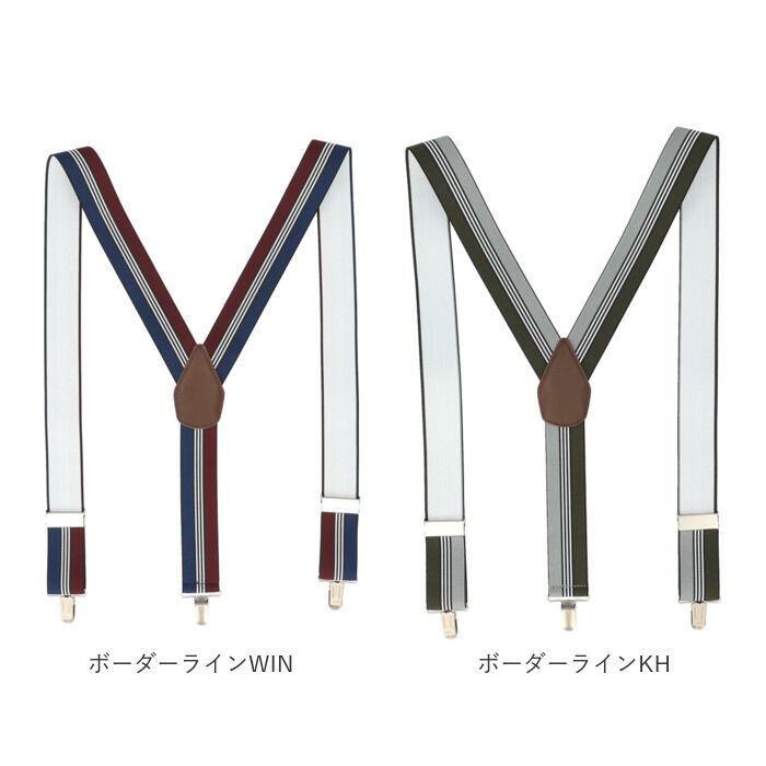 BACKYARD FAMILY「サスペンダー ゲバルト 通販 メンズ レディース ブランド GEVAERT おしゃれ ズボン吊り」|その他|
