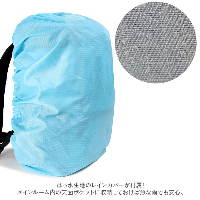 BACKYARD FAMILY「リュック キッズ キャラクター 通販 リュックサック バックパック デイパック キッズリュック」|リュック|